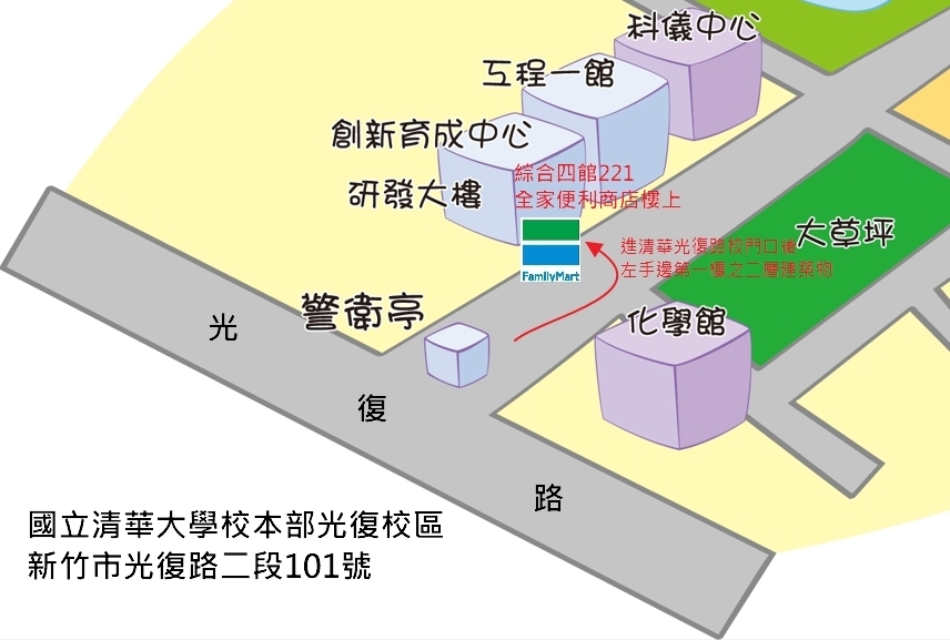 R211地圖