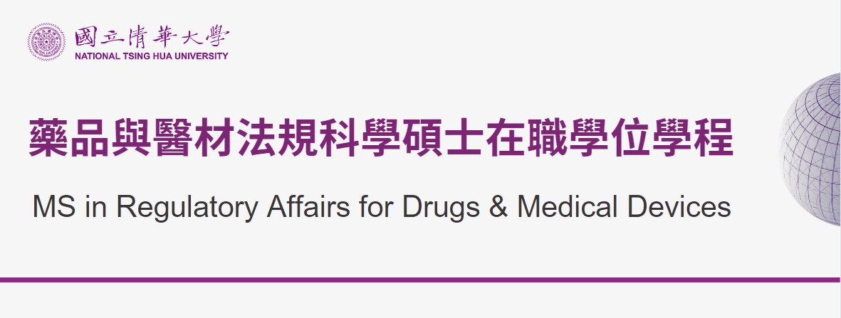 系網頁主題更新1